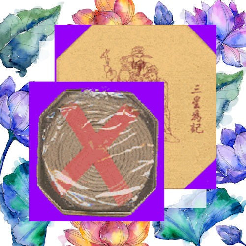 Jumbo Aloeswood Incense Coils image 0