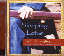 Sleeping Lotus image 0