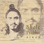 Bhole Prabhu Sings image 0