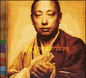Rain of Blessings image 0