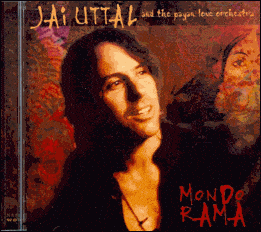 Mondo Rama image 0