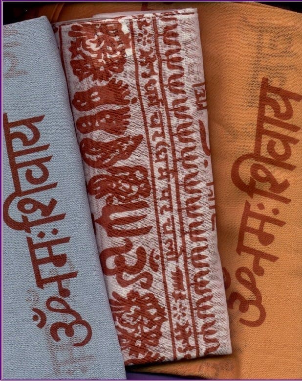 OM NAMAH SHIVAYA MEDITATION SHAWL - pink image 0
