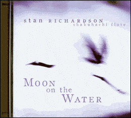 Moon on the Water image 0
